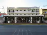 Номер Superior
