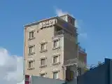 Run of House