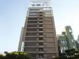 Run of House
