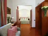 Номер Семейный