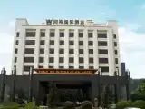 Run of House