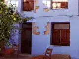 Двухместный номер Эконом