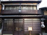 Run of House