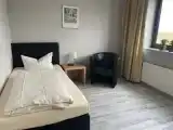 Номер Эконом