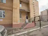 Трёхместный номер Стандарт