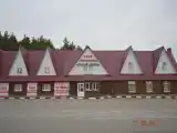 Номер Эконом