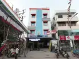 Номер Стандарт