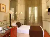 Одноместный номер