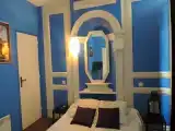 Номер Эконом