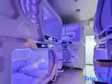 Капсула