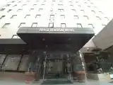 Номер Комфорт