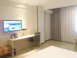Номер Premium