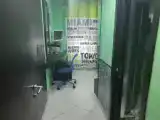 Одноместный номер Эконом