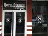 Номер Стандарт