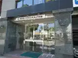 Одноместный номер Deluxe