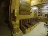 Run of House