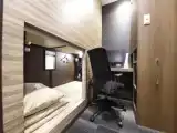 Мужская капсула Premium
