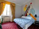 Номер