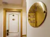 Номер Стандарт