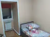 Номер Эконом