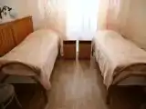 Люкс