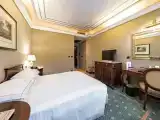 Номер Эконом