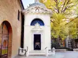 Run of House