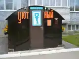 Кровать в общем номере (мужской номер)