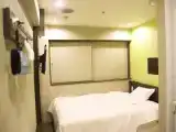 Одноместный номер Стандарт