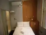Flat