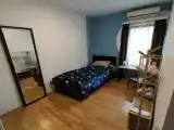 Номер Стандарт