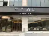 Двухместный номер Superior