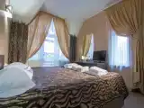 Номер Стандарт