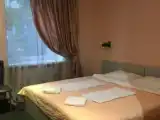 Номер Стандарт