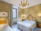 Трёхместный номер Classic