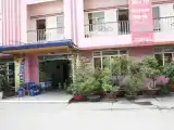 Номер Superior