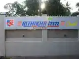 Номер Deluxe