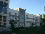Номер Стандарт