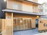Run of House