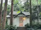 Двухместный номер Superior с видом на парк
