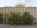 Run of House