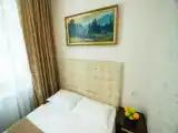 Номер Стандарт