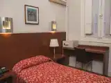 Одноместный номер Стандарт