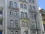 Run of House