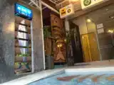 Run of House