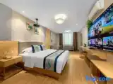 Номер Стандарт