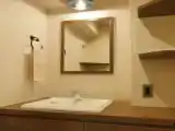 Семейные апартаменты