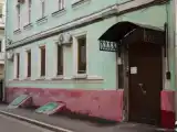 Кровать в общем номере