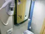 Номер Эконом