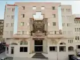 Номер Эконом